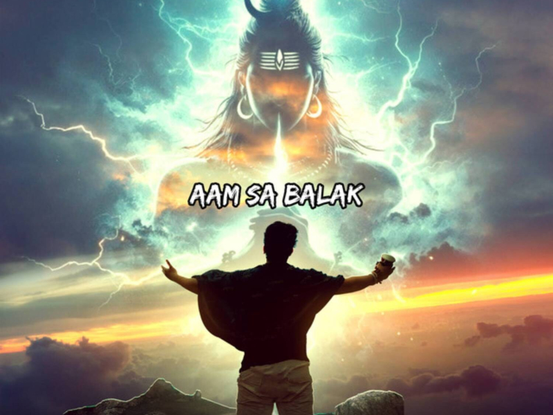 Aam Sa Balak (Single)
