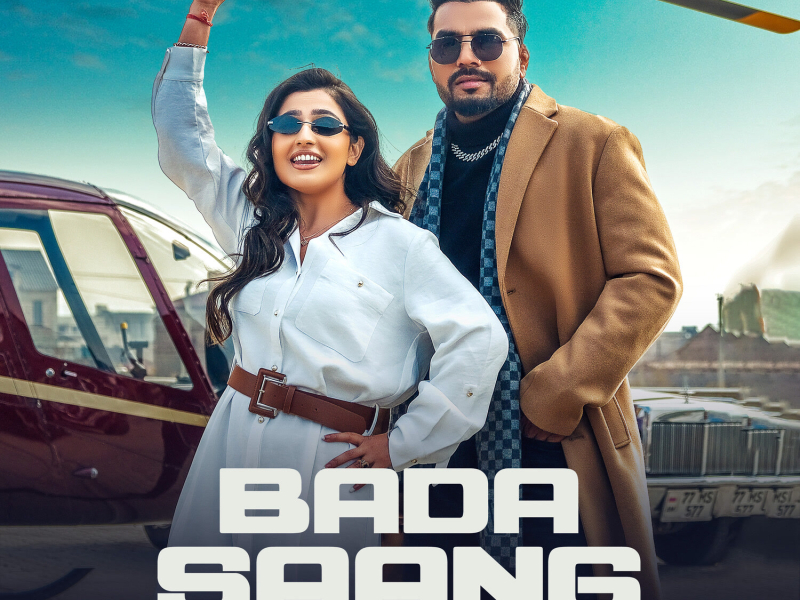 Bada Saang (Lo-Fi) (Single)