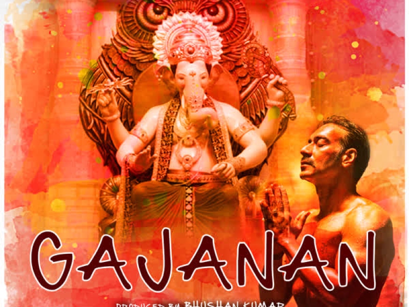 Gajanan (Single)