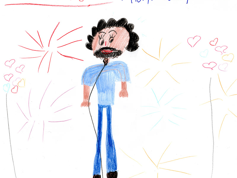 Mpampades Monahi (Single)