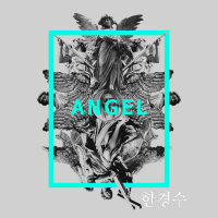 Angel (Single)