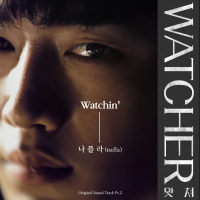 WATCHER, Pt. 2 (Original Television Soundtrack) (EP)