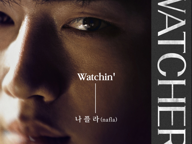 WATCHER, Pt. 2 (Original Television Soundtrack) (EP)