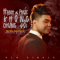 Hạnh Phúc Chung Đôi Beat (Single)