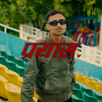 Prayas (Single)