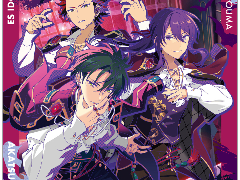 紅月「月光奇譚」あんさんぶるスターズ！！ ESアイドルソング season2 (EP)