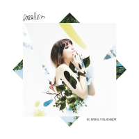 El Árbol y el Bosque