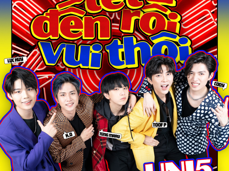 Tết Đến Rồi Vui Thôi (Single)