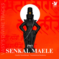 Senkal Maelae (Original Soundtrack) (Single)