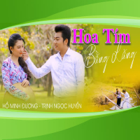 Hoa Tím Bằng Lăng (Single)