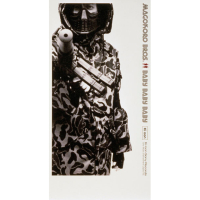 Wine Wa Hieteiru (Single)