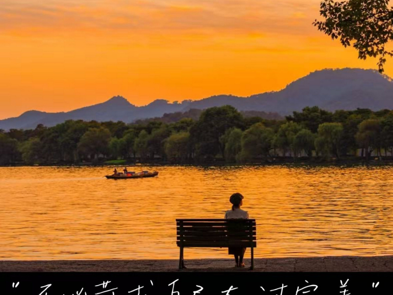 不必苛求自己太过完美 (Single)