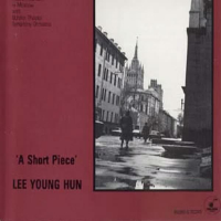 이영훈 소품집 1 (A Short Piece)