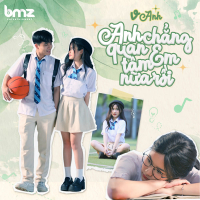 Anh Chẳng Quan Tâm Em Nữa Rồi (Single)