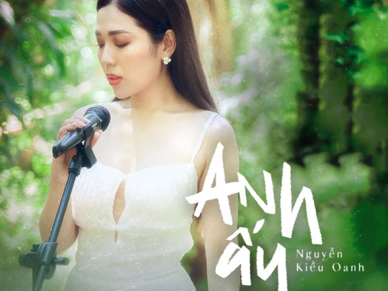 Anh Ấy (Single)