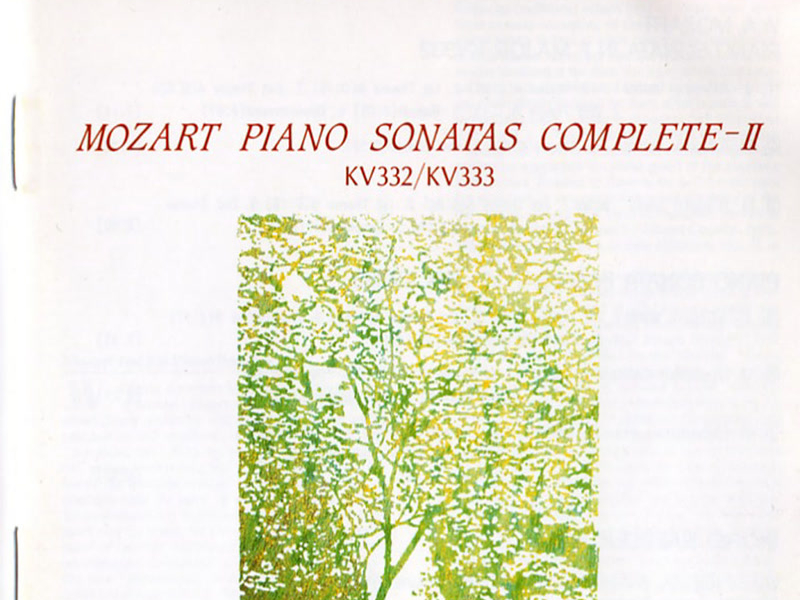 Mozart: Piano Sonatas Nos. 12 & 13