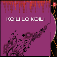 Koili Lo Koili (Single)