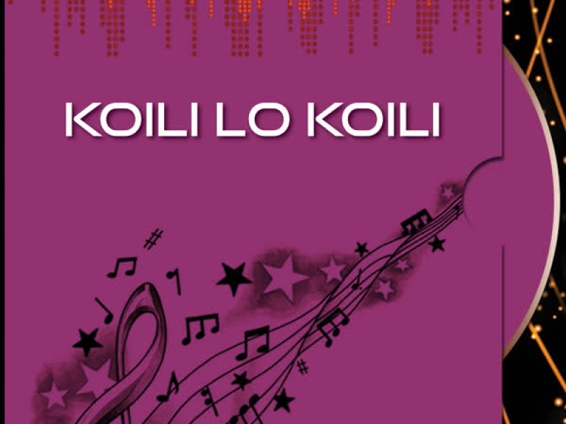 Koili Lo Koili (Single)