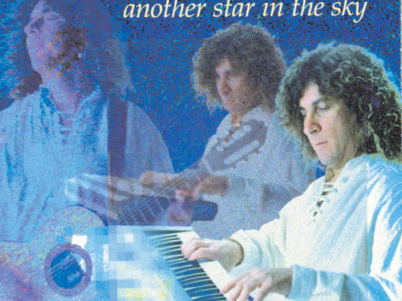 Another Star In The Sky