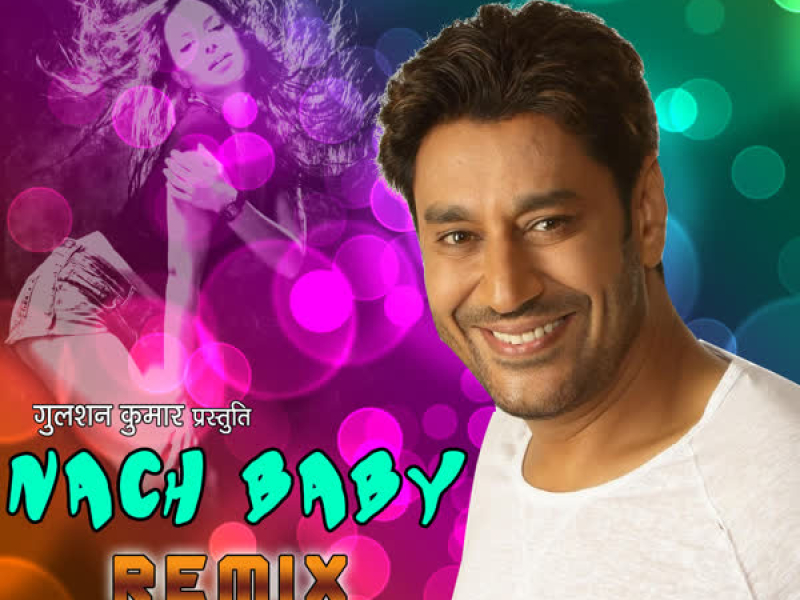 Nach Baby Remix