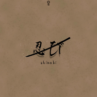 Shinobi (Single)