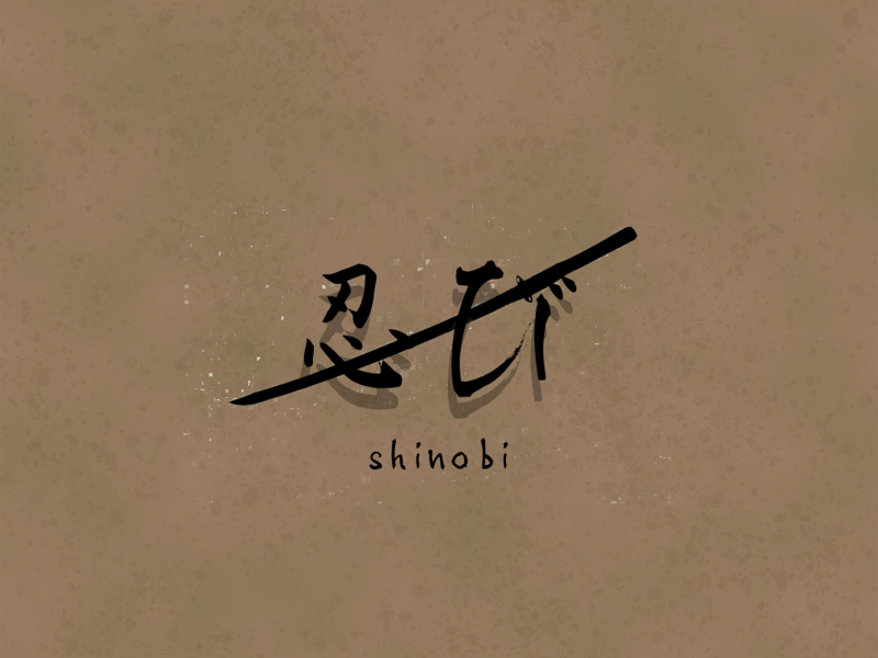 Shinobi (Single)