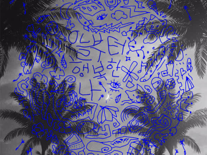 Happy me from today (Single)