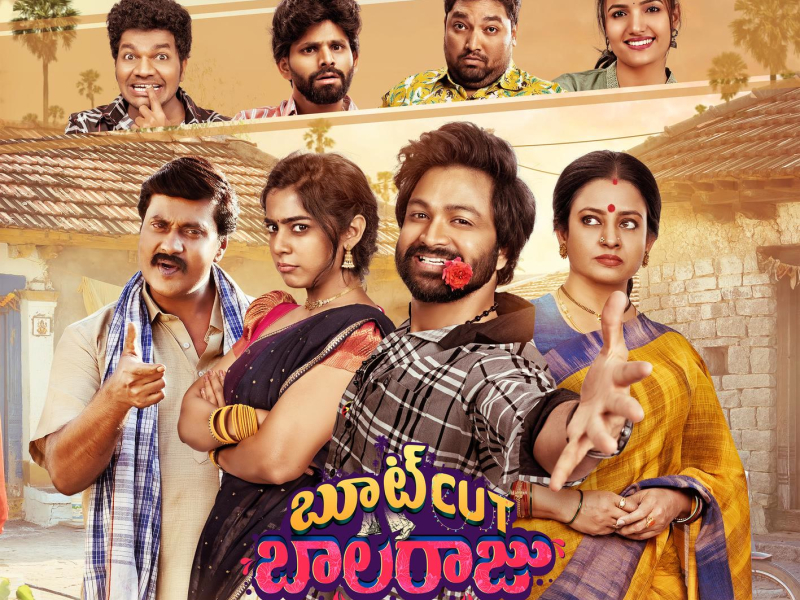 Bootcut Balaraju (Original Motion Picture Soundtrack) (EP)