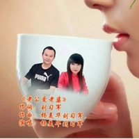 老公爱老婆 (Single)