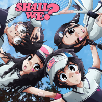 Shall We (EP)