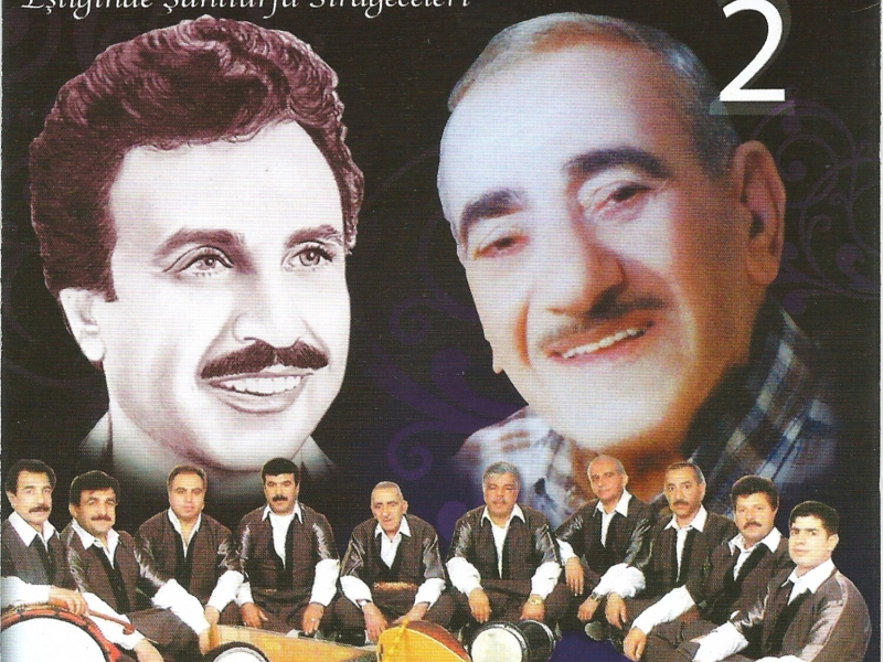 Eşliğinde Şanlıurfa Sırageceleri, Vol. 2