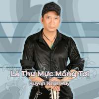 Lá Thư Mực Mồng Tơi (Single)