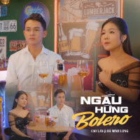 Ngẫu Hứng Bolero (EP)