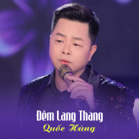 Đêm Lang Thang (Single)