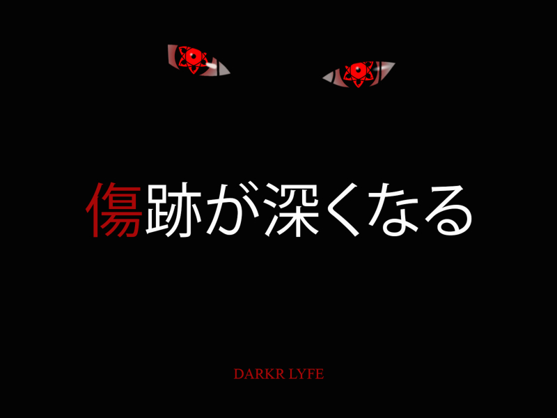 Scars Go Deeper (Single)