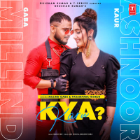 Kya Karu ? (Single)