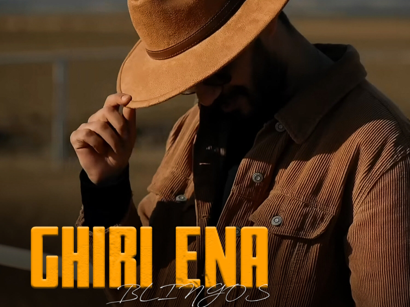 Ghiri Ena (Single)