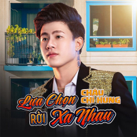 Lựa Chọn Rời Xa Nhau (Single)