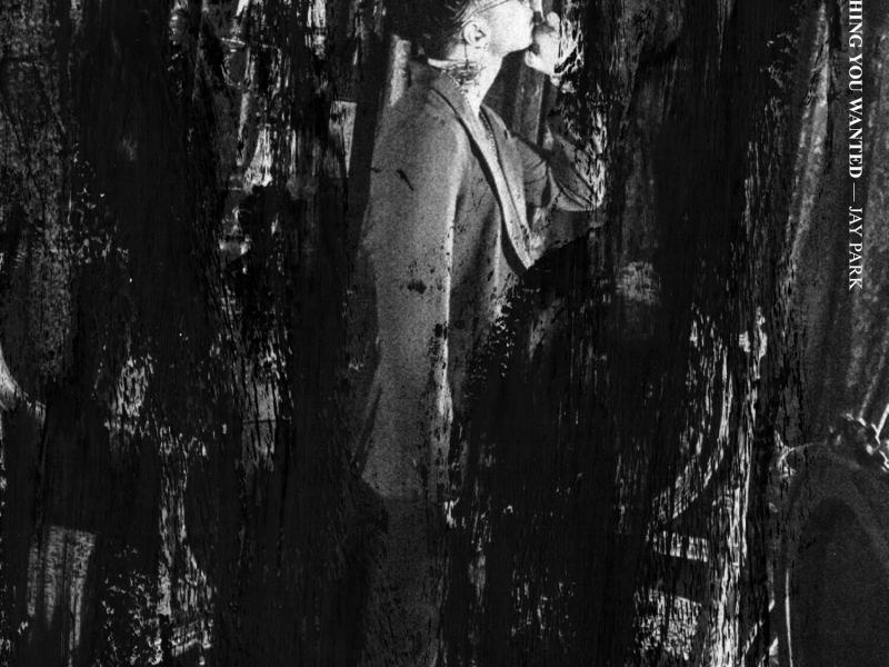 STAY WITH ME (Single)