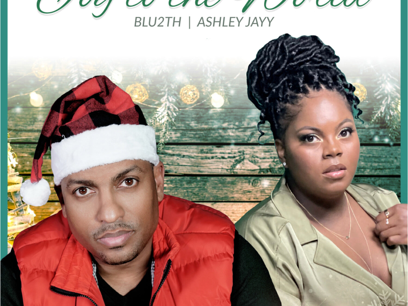 Joy To The World (Single)