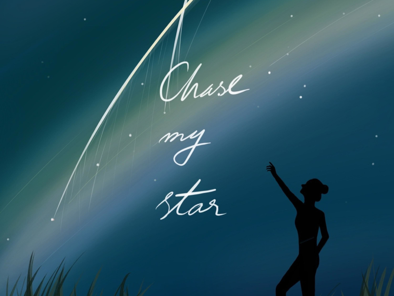 chase my star (Single)