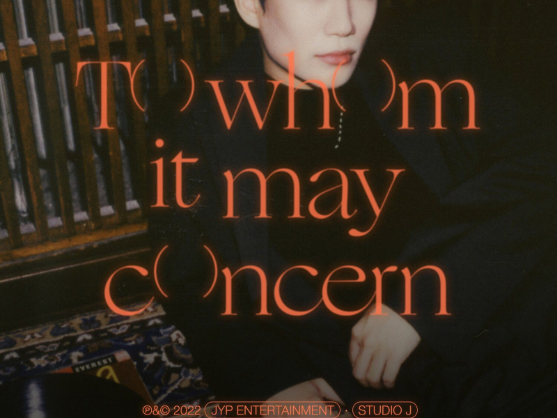 To whom it may concern (EP)