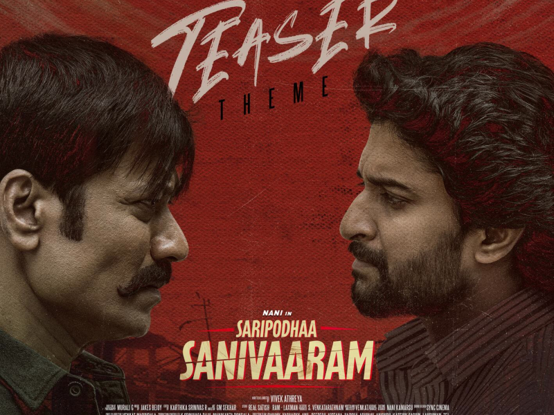 Not A Teaser (Theme) (From 