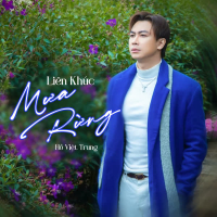 Liên Khúc Mưa Rừng (Single)