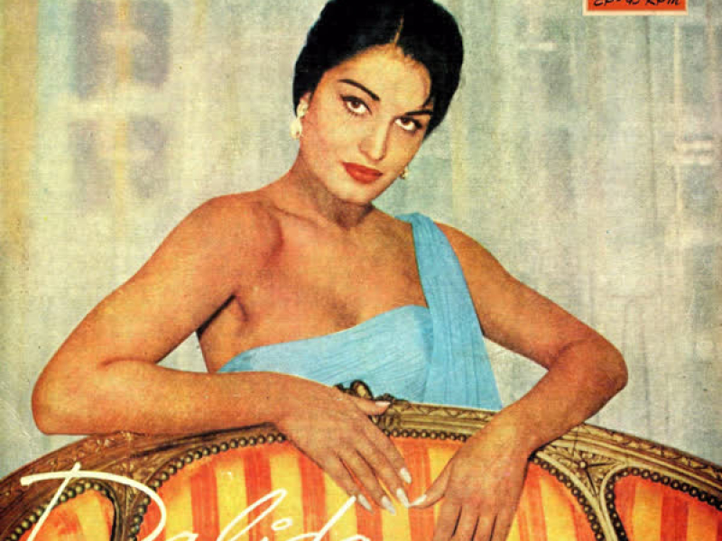 Vintage Pop Nº 106 - EPs Collectors, 