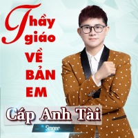 Thầy Giáo Về Bản Em (Single)