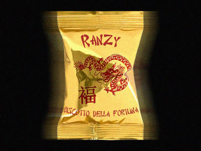 BISCOTTO DELLA FORTUNA (Single)