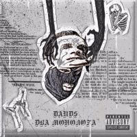 Два монолога (Single)