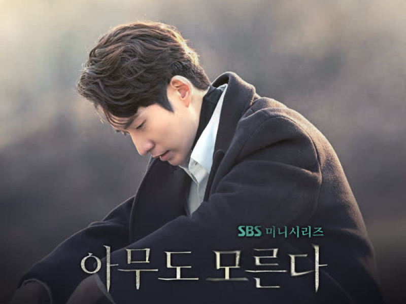 Nobody Knows (Original Television Soundtrack) Pt. 4 (Single)