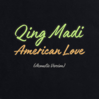 American Love (EP)